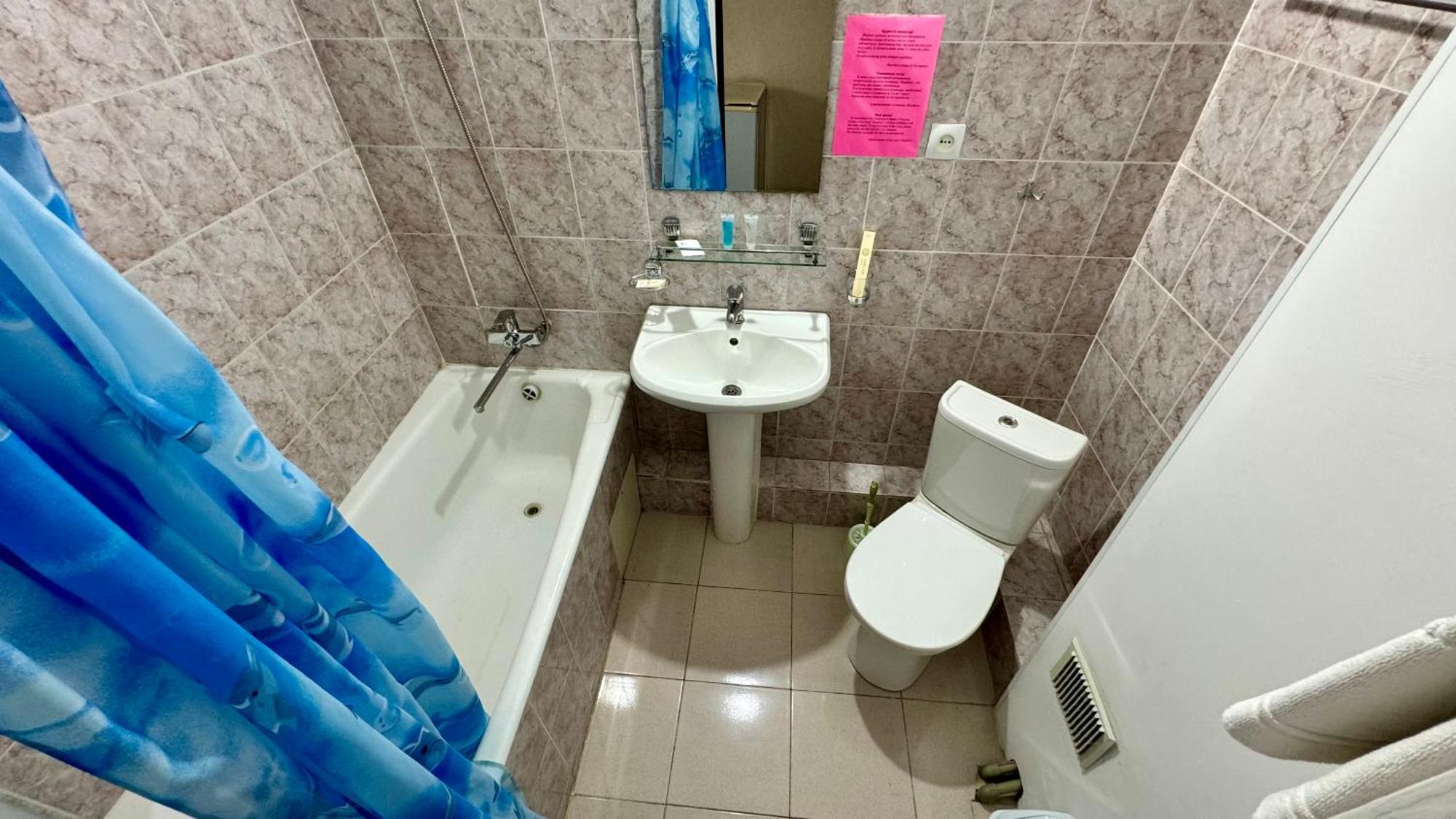 Hotel Zhambyl Taraz Esterno foto